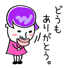 MOMOYO 2 sticker #11416468