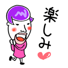 MOMOYO 2 sticker #11416469