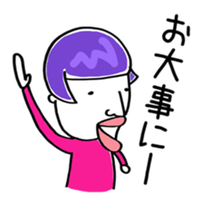 MOMOYO 2 sticker #11416470