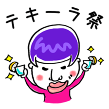 MOMOYO 2 sticker #11416483