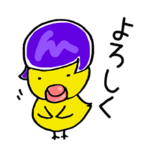 MOMOYO 2 sticker #11416486