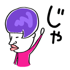 MOMOYO 2 sticker #11416490