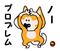 Tennis club for kindergarteners 14 sticker #11416540