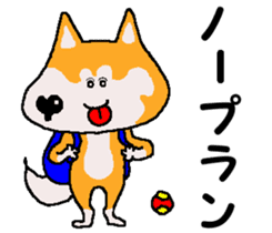 Tennis club for kindergarteners 14 sticker #11416541