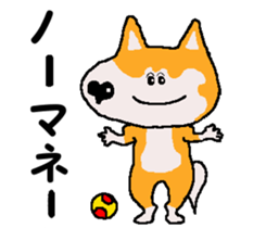 Tennis club for kindergarteners 14 sticker #11416542