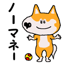 Tennis club for kindergarteners 14 sticker #11416542