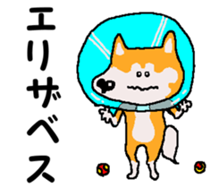 Tennis club for kindergarteners 14 sticker #11416543