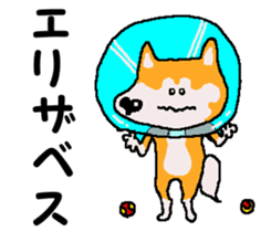 Tennis club for kindergarteners 14 sticker #11416543