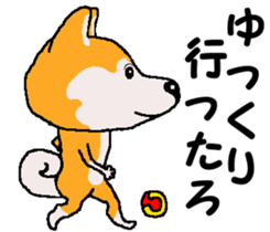 Tennis club for kindergarteners 14 sticker #11416545