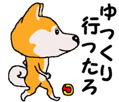 Tennis club for kindergarteners 14 sticker #11416545