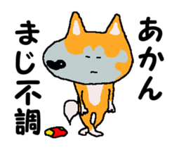 Tennis club for kindergarteners 14 sticker #11416546