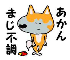 Tennis club for kindergarteners 14 sticker #11416546