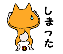 Tennis club for kindergarteners 14 sticker #11416547