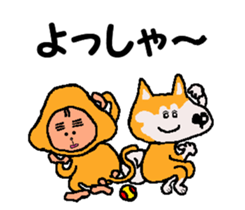 Tennis club for kindergarteners 14 sticker #11416551