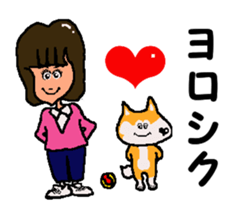 Tennis club for kindergarteners 14 sticker #11416554