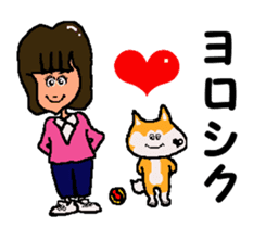 Tennis club for kindergarteners 14 sticker #11416554