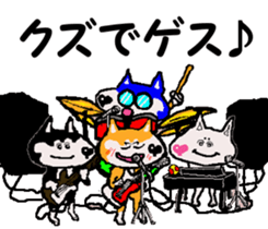 Tennis club for kindergarteners 14 sticker #11416555