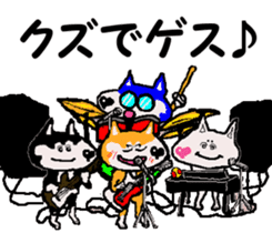 Tennis club for kindergarteners 14 sticker #11416555