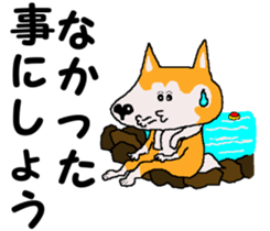 Tennis club for kindergarteners 14 sticker #11416556