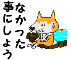 Tennis club for kindergarteners 14 sticker #11416556