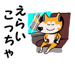 Tennis club for kindergarteners 14 sticker #11416559