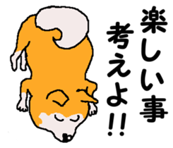 Tennis club for kindergarteners 14 sticker #11416560