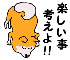 Tennis club for kindergarteners 14 sticker #11416560