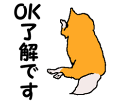 Tennis club for kindergarteners 14 sticker #11416562