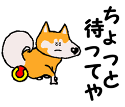 Tennis club for kindergarteners 14 sticker #11416563