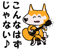 Tennis club for kindergarteners 14 sticker #11416565