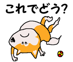 Tennis club for kindergarteners 14 sticker #11416567