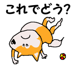 Tennis club for kindergarteners 14 sticker #11416567