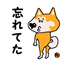 Tennis club for kindergarteners 14 sticker #11416569