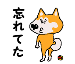 Tennis club for kindergarteners 14 sticker #11416569