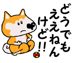 Tennis club for kindergarteners 14 sticker #11416570