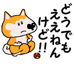 Tennis club for kindergarteners 14 sticker #11416570