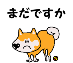 Tennis club for kindergarteners 14 sticker #11416571