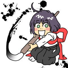 Maiden to write a calligraphy 2