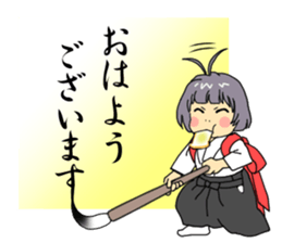 Maiden to write a calligraphy 2 sticker #11416664