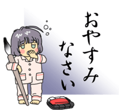Maiden to write a calligraphy 2 sticker #11416665