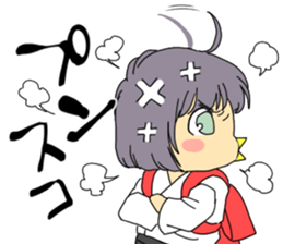 Maiden to write a calligraphy 2 sticker #11416670