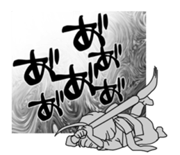 Maiden to write a calligraphy 2 sticker #11416672
