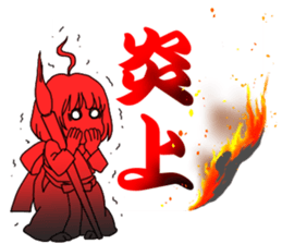 Maiden to write a calligraphy 2 sticker #11416680