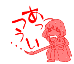 Maiden to write a calligraphy 2 sticker #11416687