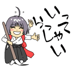 Maiden to write a calligraphy 2 sticker #11416692