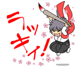 Maiden to write a calligraphy 2 sticker #11416694