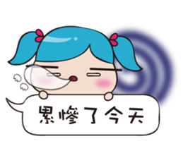 Bigfoot baby fun at work sticker #11416736