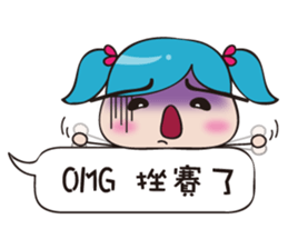 Bigfoot baby fun at work sticker #11416738