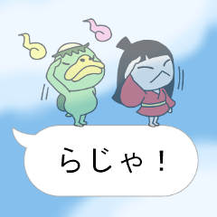 Conservative specter Sticker