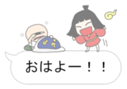 Conservative specter Sticker sticker #11416776